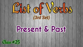 Learn English through Tamil Verbs  Present amp Past Class 25 [upl. by Nhguaved]