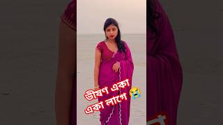 Tu Pagal Premi Aawara music song bollywood hindisong youtubeshorts viralvideo bollywoodsongs [upl. by Dhar]