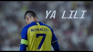 Ronaldo  Ya LILI  Goals and Skills [upl. by Janna317]