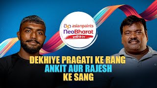 Asian Paints NeoBharat Pragati Ke Rang S1 Promo  Ankitbaiyanpuria RRajeshVlogs [upl. by Fish484]