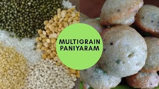 Multigrain Paniyaram Recipe l Healthy Snacks Recipes  Evening Snack Recipes [upl. by Aniretak418]