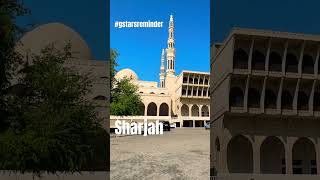 Beautiful Masjids in Sharjah masjid sharjah gstarsreminder [upl. by Pembrook223]