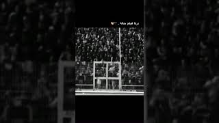 WYDAD LBO3ARA Derna Fikom Hala [upl. by O'Driscoll675]