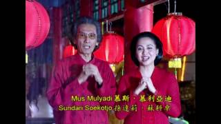 歡樂鬧元宵 Huan Le Nao Yuan Xiao  Mus Mulyadi Sundari Soekotjo Harry Iin Indriani [upl. by Hartfield]