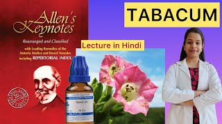 TABACUM a homeopathic medicine Allen’s keynote materia medica in Hindi [upl. by Maurita]