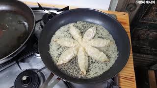 눈꽃만두 집에서 실패없이 만드는 방법  snowflake dumpling [upl. by Terrill589]