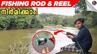 How to make fishing rod and reel in home malayalam [upl. by Llerrad]