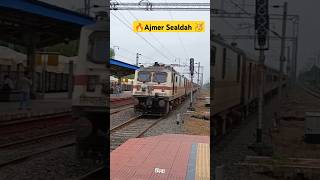 🔥 Ajmer Sealdah Express 🔥shortvideo train shortfeed DIPTESH1255 RailLoverSanglap [upl. by Amery]