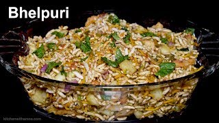 Bhel Puri Recipe  How To Make Bhel Puri at Home  Spicy Bhel Puri Special Ramadan Recipe [upl. by Nivrem]