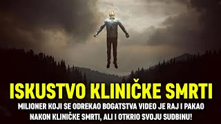 ISKUSTVO KLINIČKE SMRTI Nakon smrti sam video raj i pakao tamo sam otkrio neverovatne stvari [upl. by Bumgardner]