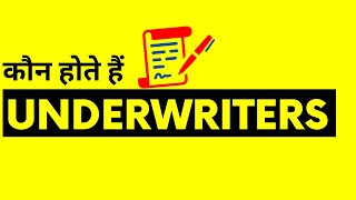 Underwriter Job description Hindi  Underwriter Ka Kaam Kya Hai [upl. by Tolmach]