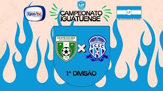 CAMPEONATO IGUATUENSE 2024  CHAPECOENSE DOS PARAIBANOS X SANTA CLARA [upl. by Keli244]