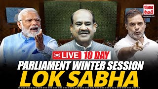 LIVE Parliament Winter Session  Lok Sabha  Manipur  Waqf Bill  NDA  Congress  Adani  PM Modi [upl. by Nadnal193]