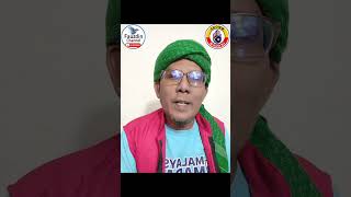 ISLAM TERANCAM KERANA DAP ATAU LEBAI PENUNGGANG AGAMA [upl. by Judus580]