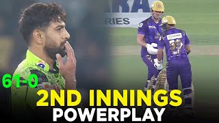 2nd Innings Powerplay  Lahore Qalandars vs Quetta Gladiators  Match 4  HBL PSL 9  M2A1A [upl. by Lamont267]