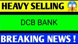 DCB BANK SHARE LATEST NEWS TODAYDCB BANK SHARE ANALYSISDCB BANK SHARE TARGETDCB BANK SHARE [upl. by Jehoash776]