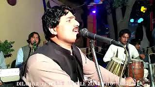 Baidar Bacha new songs 2020 part 6 [upl. by Agon]