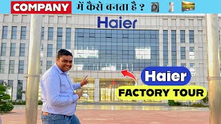 Indias Biggest Factory 😱 Home Appliances का सारा सामान Full Process [upl. by Anerual]