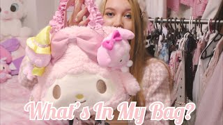 Whats In My Cute Pink Bag in Japan [upl. by Leigh]