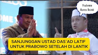 USTD DASAD LATIF TERUS TERANG SOAL PRABOWO TERBARU [upl. by Apgar188]