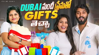 Dubai నుంచీ 😍 ప్రేమతో Gifts తెచ్చా ♥️ sunilzayn love couplegoals trending foryou nanipinky [upl. by Sherl]