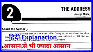 The Address Class 11 In Hindi  Class 11 English Chapter 2 Snapshot  NCERT Up Board [upl. by Eanrahc]