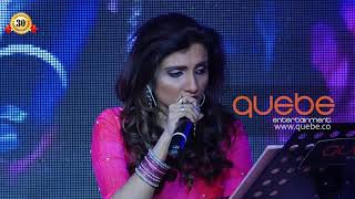 Dil Ke Arman Ansuon Men Bah Gaye By Manjari l Doha MusicalNotes Episode 15 l Ghazals [upl. by Dede]