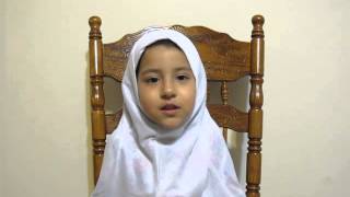 surah fatiha for children [upl. by Derej]