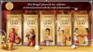 Tata Tea Gold  BanglarMrinmoyPujo [upl. by Elimac]