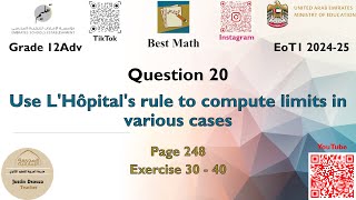 Using LHôpitals rule  Q20 P2  12A  EoT1 [upl. by Madoc]