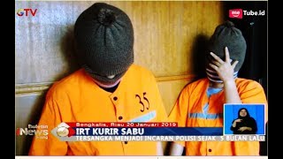 Buron 5 Bulan Jadi Kurir Narkoba 2 Ibu di Bengkalis Diringkus  BIS 2101 [upl. by Janenna]