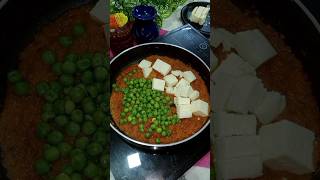 Paneer Matar Biryani ☺️💯😋 shortsfeed paneermatar biryani recipe food [upl. by Christy302]