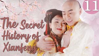 ENG SUB【The Secret History of Xianfeng】 Starring：Tao Hong，Shen Xiaohai [upl. by Nennahs]