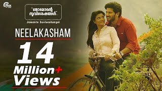 Jomonte Suviseshangal  Neelakasham Video Song  Dulquer SalmaanAishwarya Rajesh  Official [upl. by Epstein869]