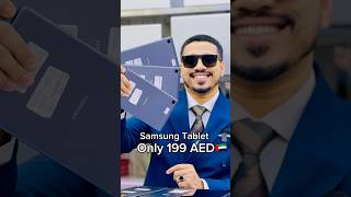 Samsung tablet review  budget tablet 2024  best budget tablet  MUSTAQBAL ZAMZAM [upl. by Yhtac140]