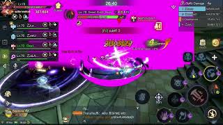 Dragon Nest 2 Evolution ARMORED DRAGON STAGE 6 Challenge [upl. by Rog814]