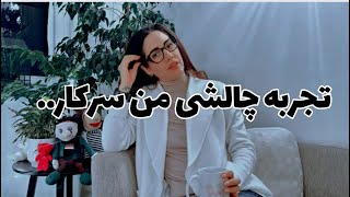 Bring out the best in people  چجوری یه کاری کنیم ادمای دورمون بهترین خودشون باشن؟ [upl. by Hanafee]