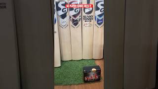 SG PLAYERS EDITION BATS 2023 EDITION [upl. by Tris]