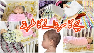 Lets Make Newborn Baby’s Head  بچے کا سر بنانے کا طریقہ Bachay ka sar ur matha banane ka tarika [upl. by Ancilin]