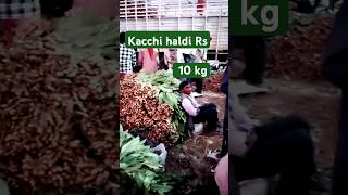 kachi haldi ka rate  kachi haldi  ka kya rate hai  viral video  sabji mandi  azadpur Mandi  fk [upl. by Norbert]