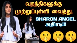 Paul Dhinakaran Daughter Sharon Marriage  Jesus Calls Ministries  Sharon Angel [upl. by Direj]