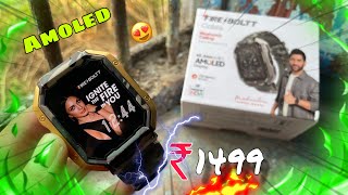 FIRE BOLTT COBRA SMARTWATCH  UNBOXING PRICE DROP  WOW [upl. by Mellins508]