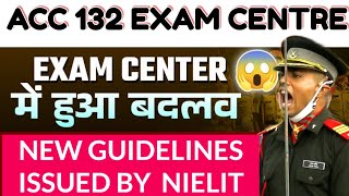 ACC 132  Exam Centre New Guidelines  Nielit  List Of Exam Centre  Army Cadet College exam centre [upl. by Adiam48]