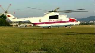 MI26 take off and go home from Budaörs [upl. by Aiekal]