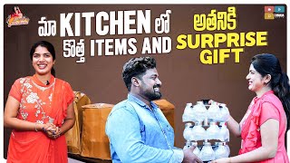 మా kitchen లో కొత్త items అతనికి surprise giftDeepti NallamothuKitchen ItemsMaggi amp Pasta cart [upl. by Madigan]