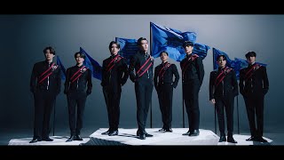 ATEEZ  Limitless Official Music Video [upl. by Cohdwell219]