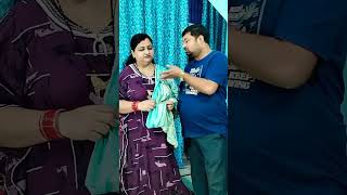 December mahine ki shadi 🤣🤣🤣 comedy funny husbandwifecomedy [upl. by Nagaek687]