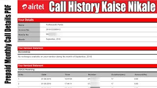 Airtel Call History Kaise Nikale Download Airtel Prepaid Monthly Call Details PDF Online [upl. by Joseph722]