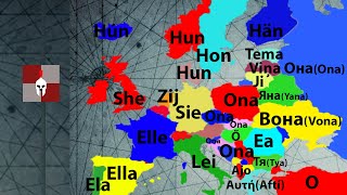 Pronouns in European Languages [upl. by Aihsikal]