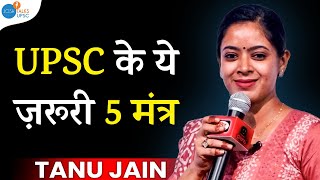 Prelims crack करने के लिए 2 महीने काफ़ी हैं   IAS Tanu Jain  UPSC Motivation  Josh Talks UPSC [upl. by Ennovy]